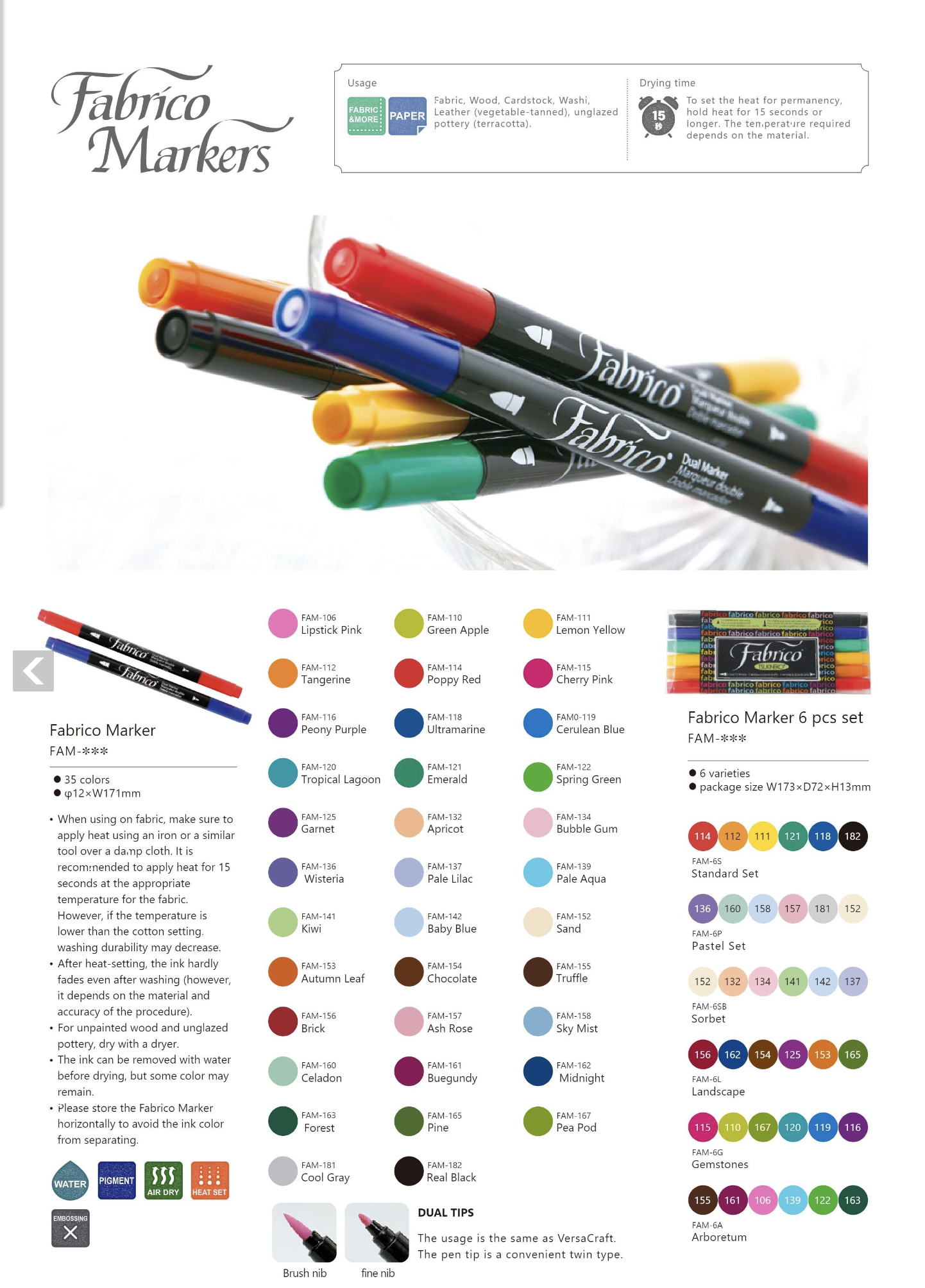 Fabrico Fabric Marker Pen Sets - by Tsukineko Japan - Dual tip - permanent - Great for fabric painting and collage textile art