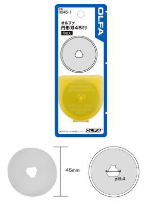 Olfa rotary cutting blade for 45mm quilting cutter available at 2 Sew Textiles art quilt supplies