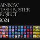 ARTIST BOOK - Rainbow Stash Buster Project 2024 - Physical + digital version